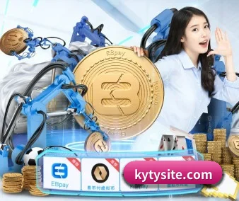 公益赛事扶持